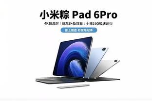 开云app官方下载最新版截图0